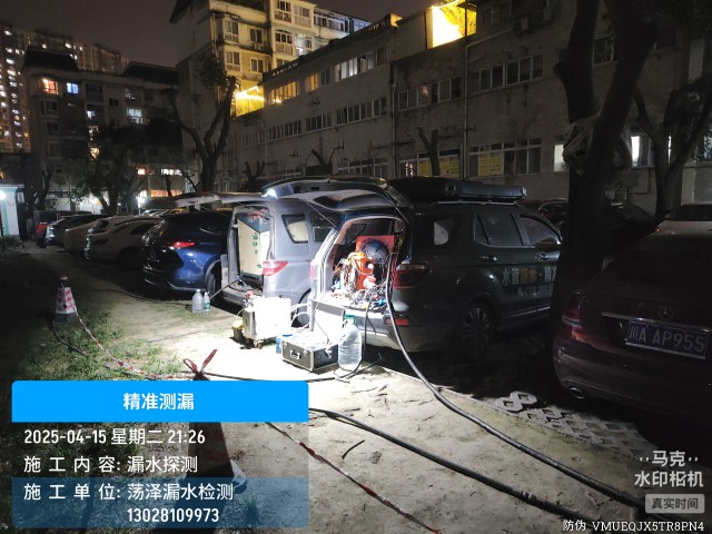 消防水管漏水检测维修公司电话哪家好-余庆